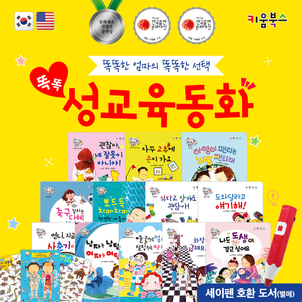 상품썸네일