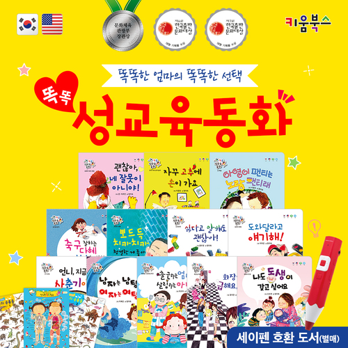 섬네일이미지