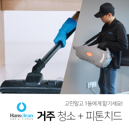 섬네일이미지