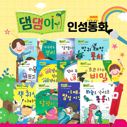 섬네일이미지