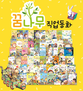 상품썸네일