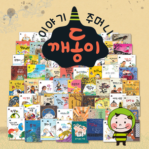 상품썸네일
