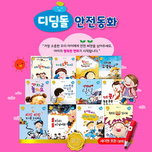 상품썸네일