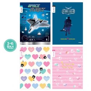 상품썸네일