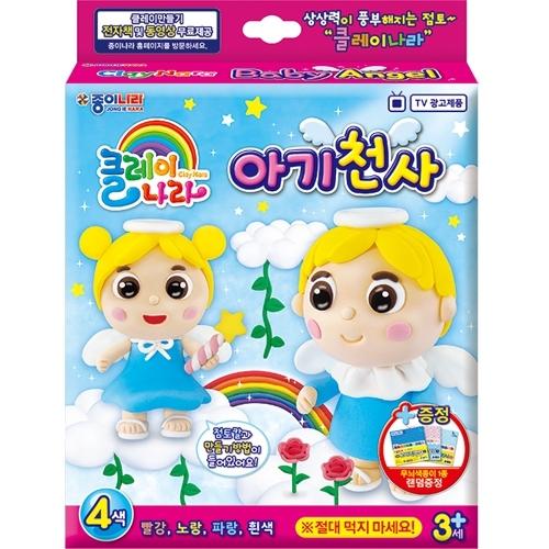 섬네일이미지