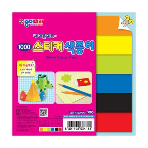 섬네일이미지