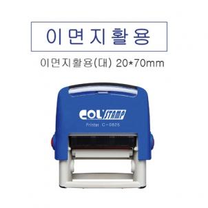 상품썸네일