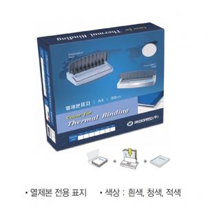 상품썸네일