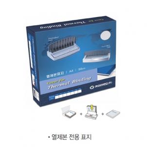 상품썸네일