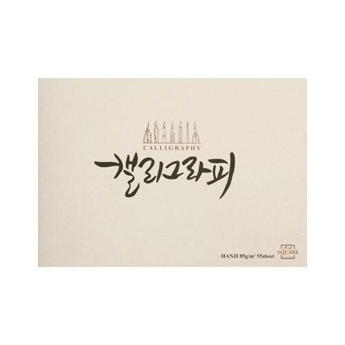 섬네일이미지