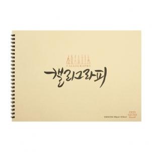 상품썸네일