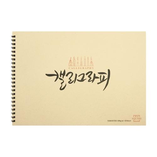 섬네일이미지