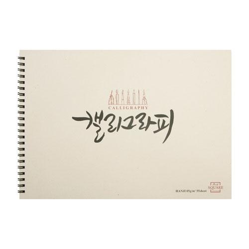 섬네일이미지