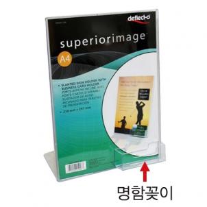 상품썸네일