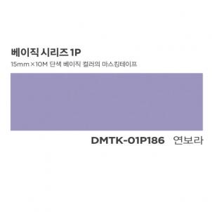 상품썸네일