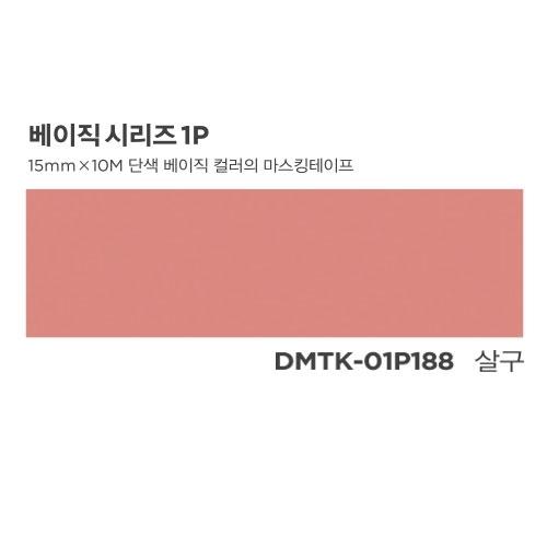 섬네일이미지