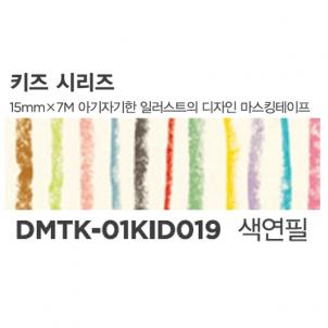 상품썸네일
