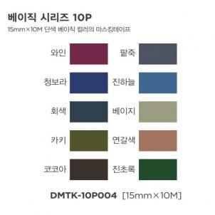 상품썸네일