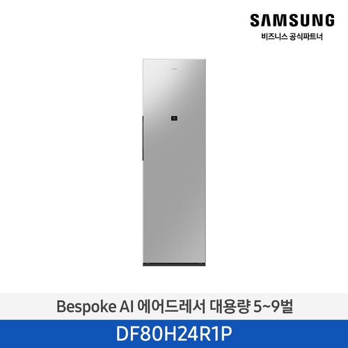 섬네일이미지