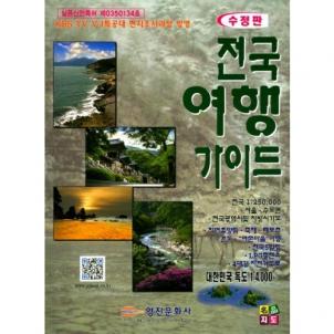 상품썸네일