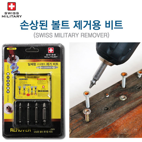 섬네일이미지