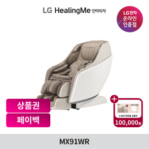 상품썸네일