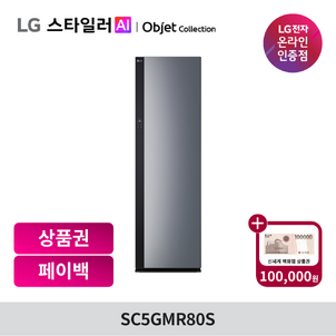 상품썸네일