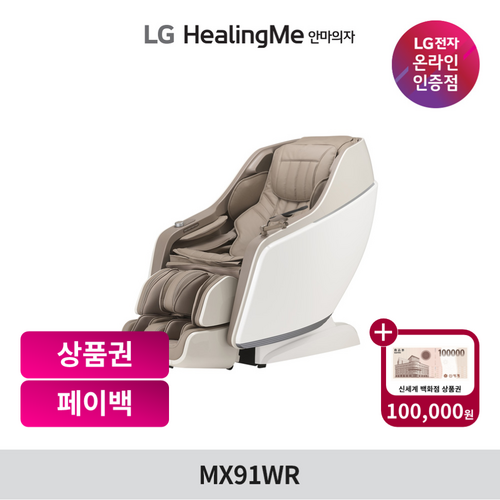 섬네일이미지