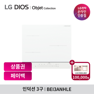 상품썸네일
