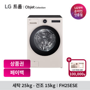 상품썸네일