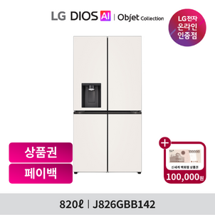 상품썸네일