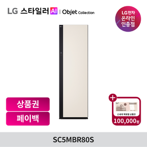 상품썸네일