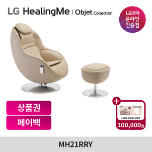 상품썸네일