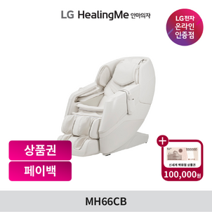 상품썸네일