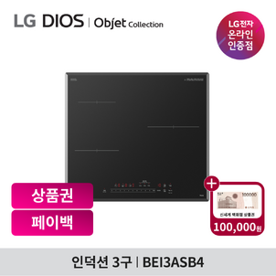 상품썸네일