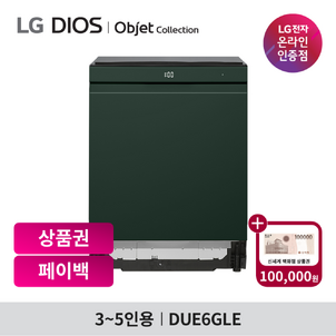 상품썸네일