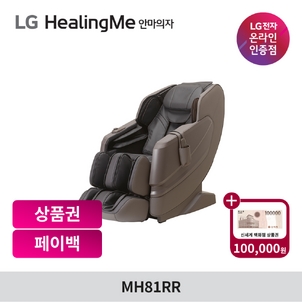 상품썸네일