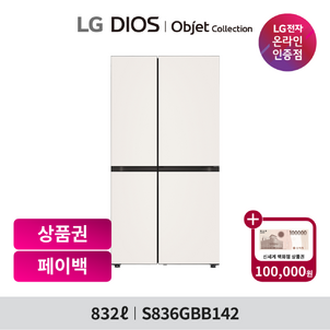 상품썸네일