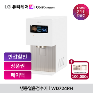상품썸네일