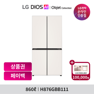 상품썸네일