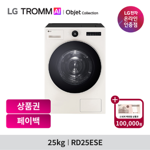 상품썸네일