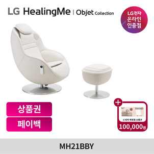 상품썸네일