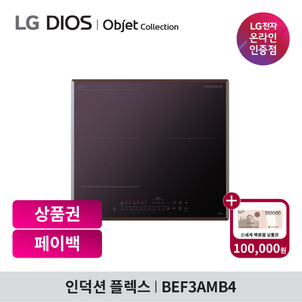 상품썸네일
