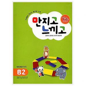 상품썸네일