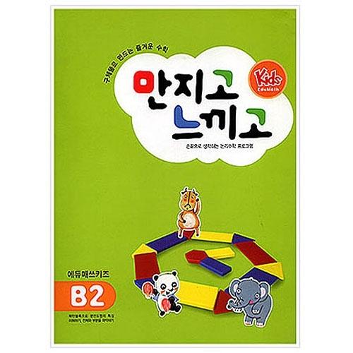 섬네일이미지