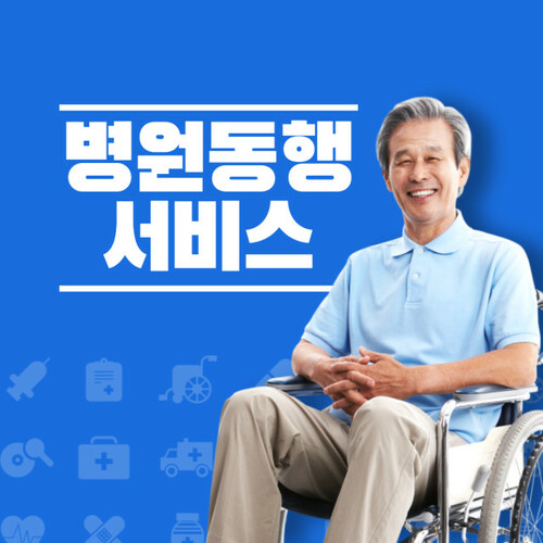 섬네일이미지