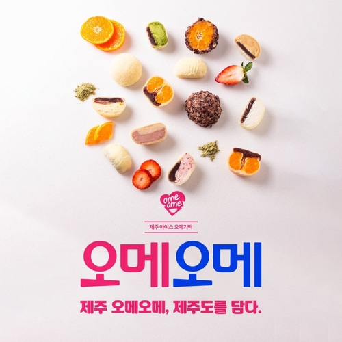 섬네일이미지