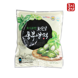 상품썸네일