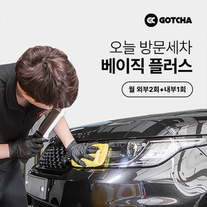 상품썸네일