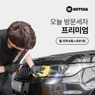 상품썸네일